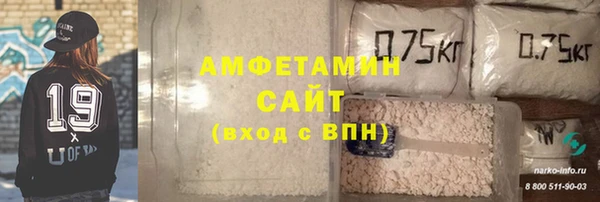 ГАЛЛЮЦИНОГЕННЫЕ ГРИБЫ Верхнеуральск